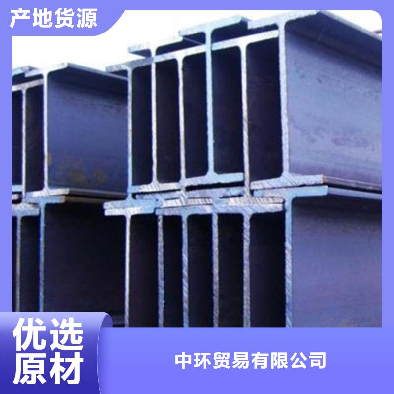 生产厂家津西材质：Q235BQ345B