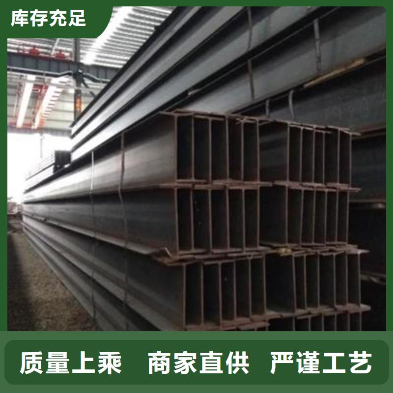 H型钢角钢长期供应