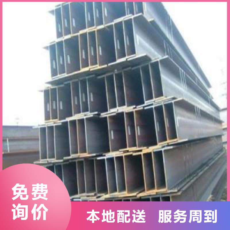 生产厂家津西材质：Q235BQ345B