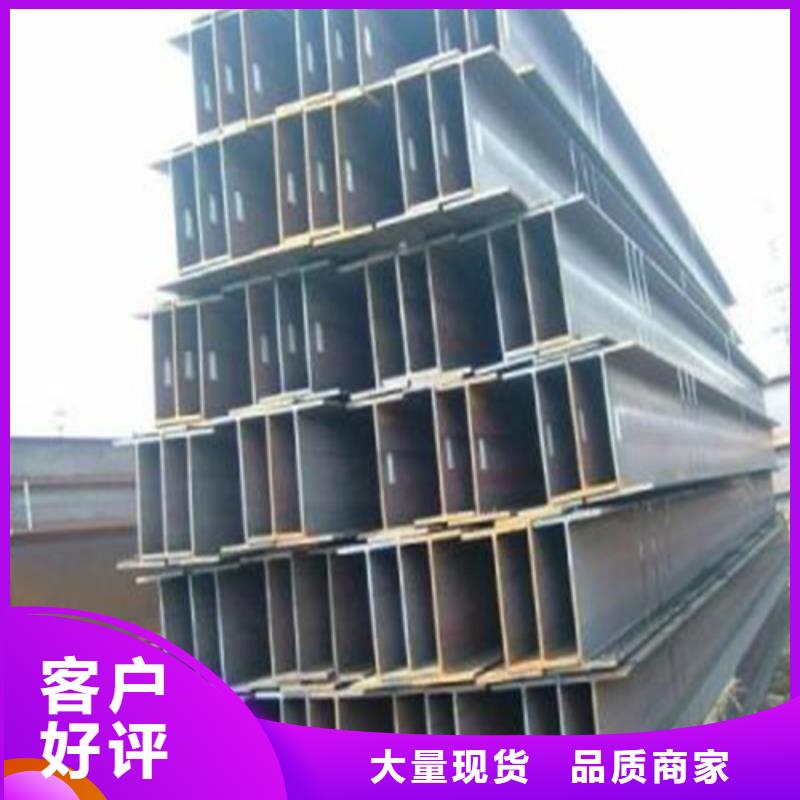 厂家：津西材质：Q235BQ345B