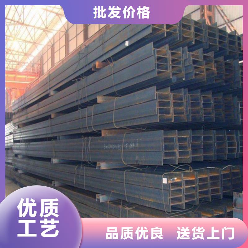 H型钢角钢长期供应