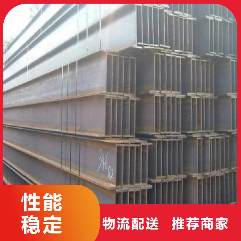 H型钢_316L工角槽来图定制量大从优