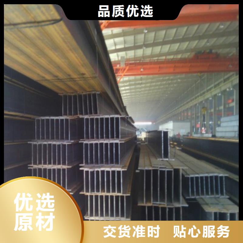 H型钢Q345B角钢库存丰富