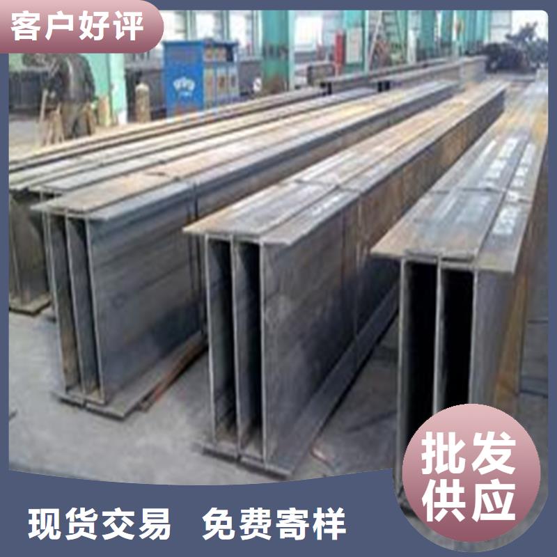 H型钢工字钢实力厂家