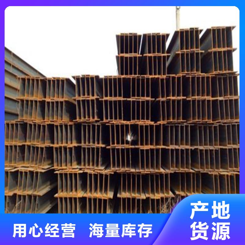 河北唐山材质：Q235BQ345B价格：5000