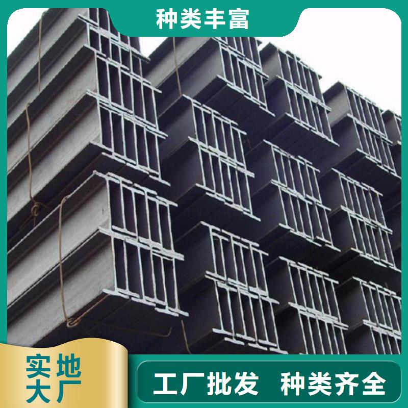 河北省唐山市丰材质：Q235BQ345B