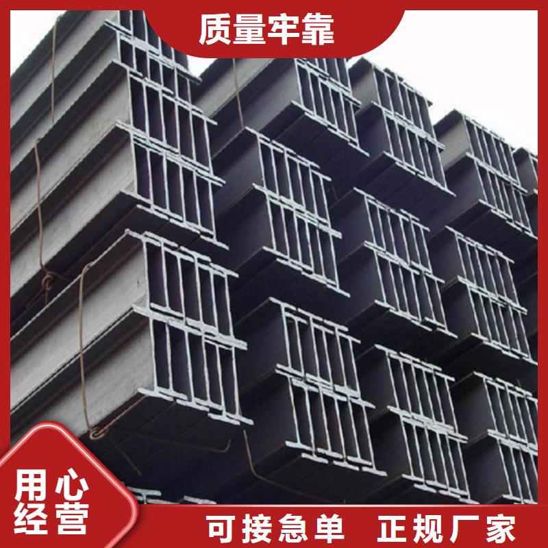 生产厂家津西材质：Q235BQ345B