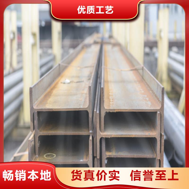 河北唐山材质：Q235BQ345B价格：5000