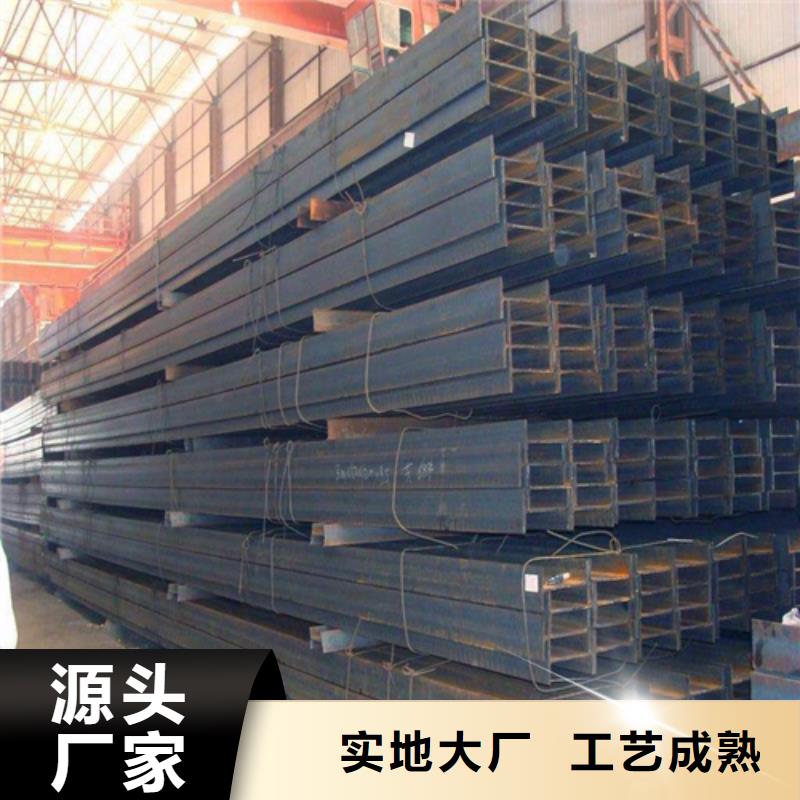 生产厂家津西材质：Q235BQ345B