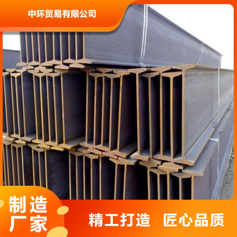 H型钢Q345B角钢每个细节都严格把关