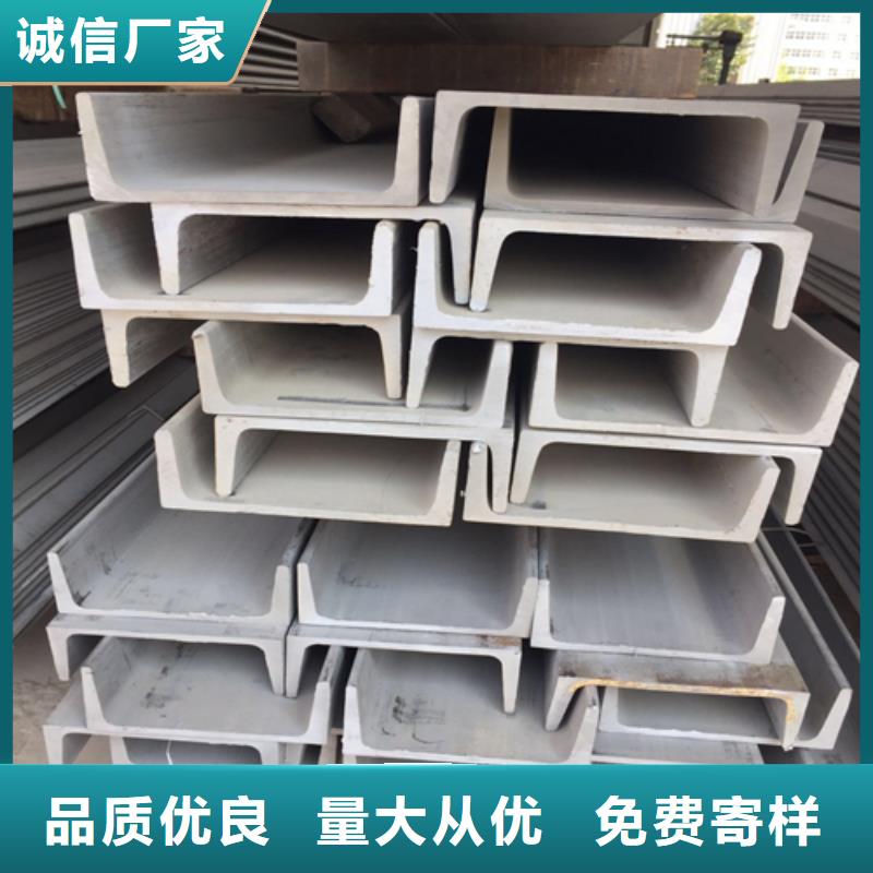 槽钢,国标工字钢严格把控质量