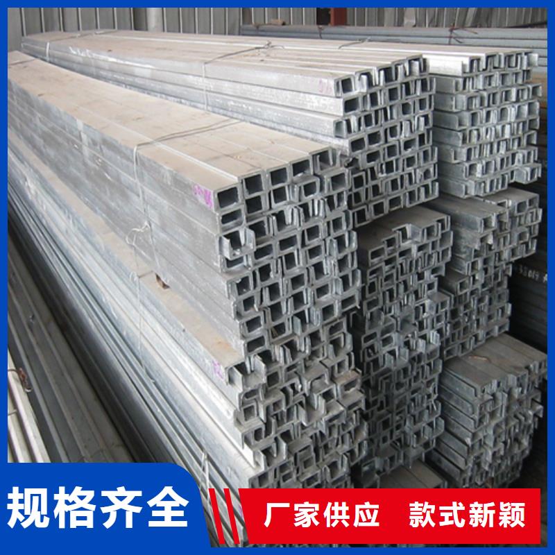 槽钢,国标工字钢严格把控质量