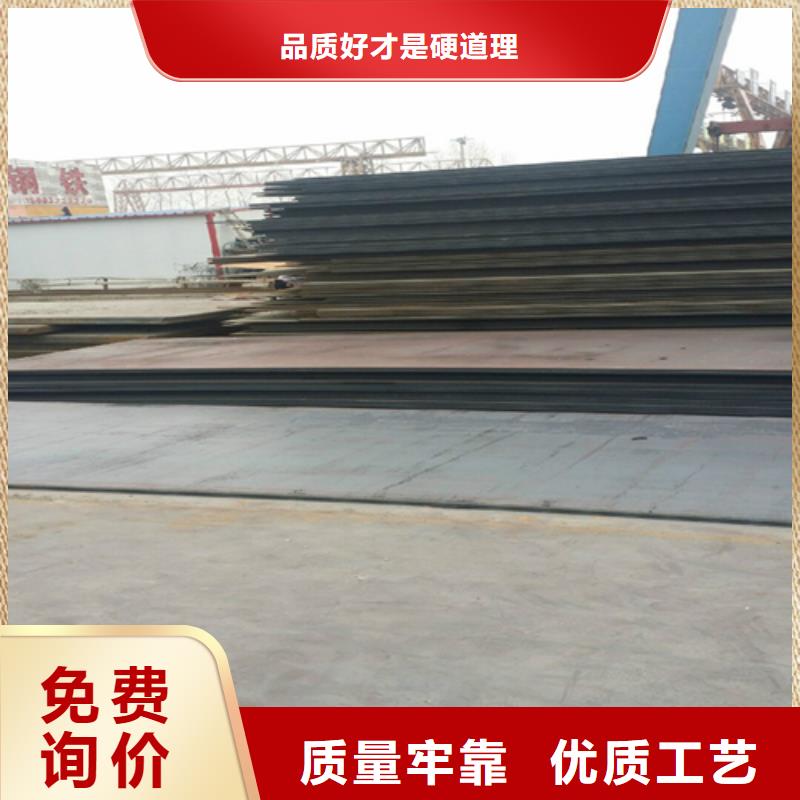 钢板H型钢厂家质量牢靠