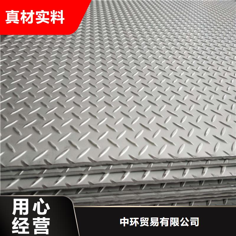 钢板H型钢厂家质量牢靠