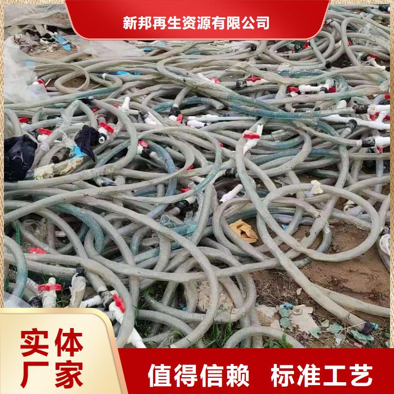 白沙县处理大量汽车内饰焚烧电联