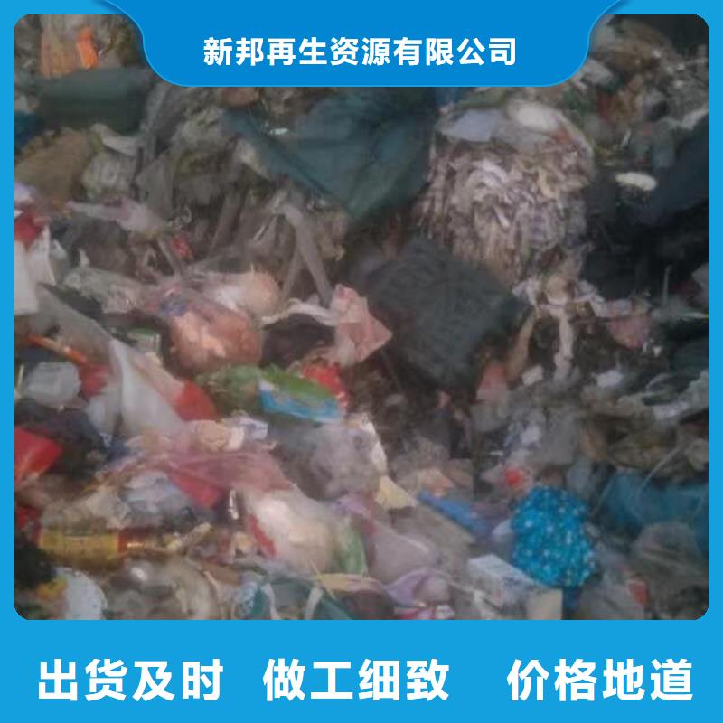 处理造纸厂水漂料焚烧价格