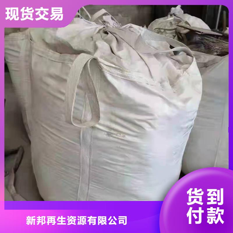 处理蘑菇渣焚烧【关键词2