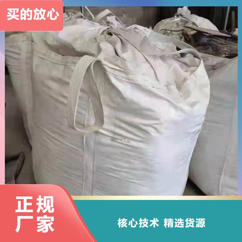 处理服装厂下脚料焚烧价格