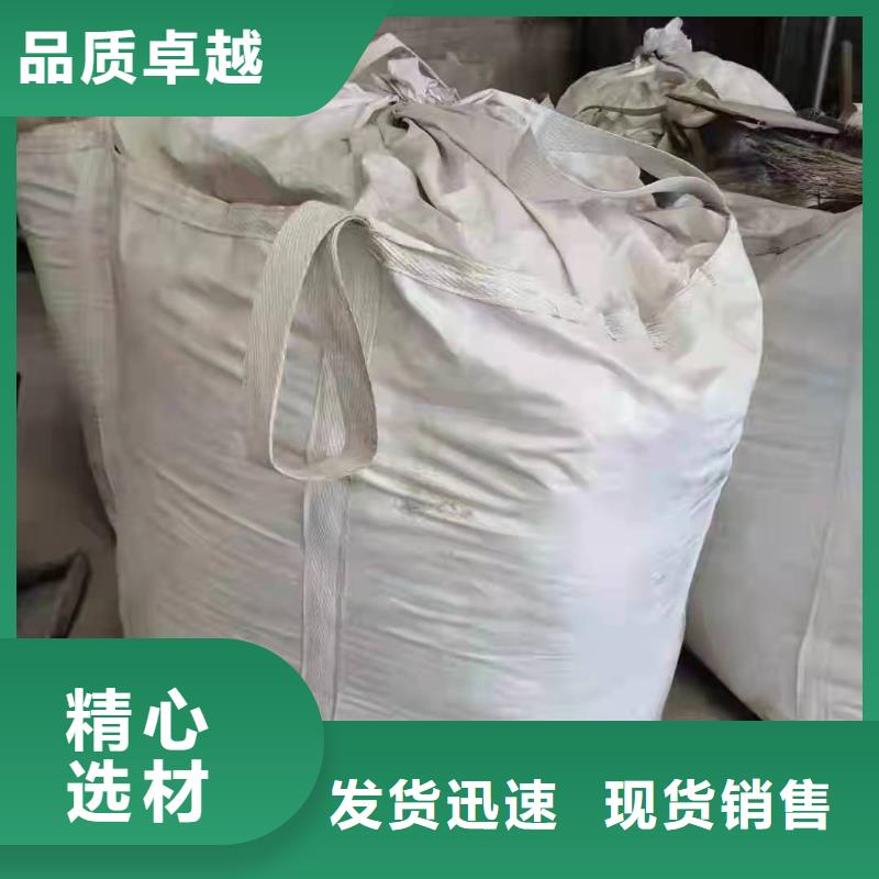 白沙县处理大量汽车内饰焚烧电联