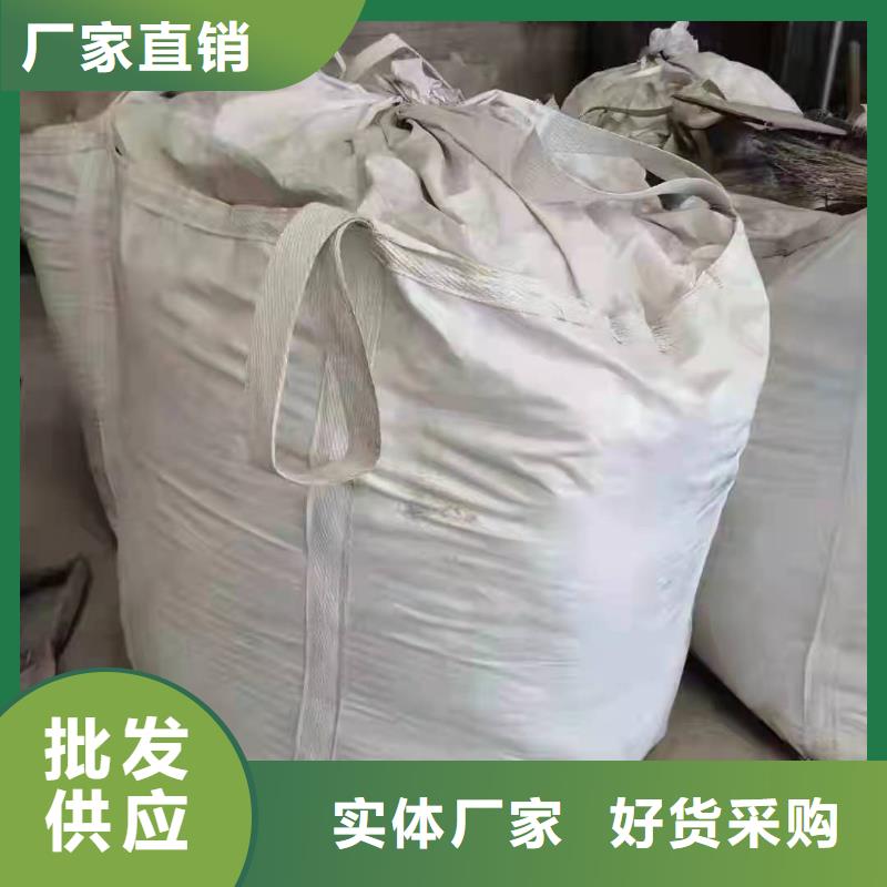 昌江县处理造纸厂水漂料焚烧电话