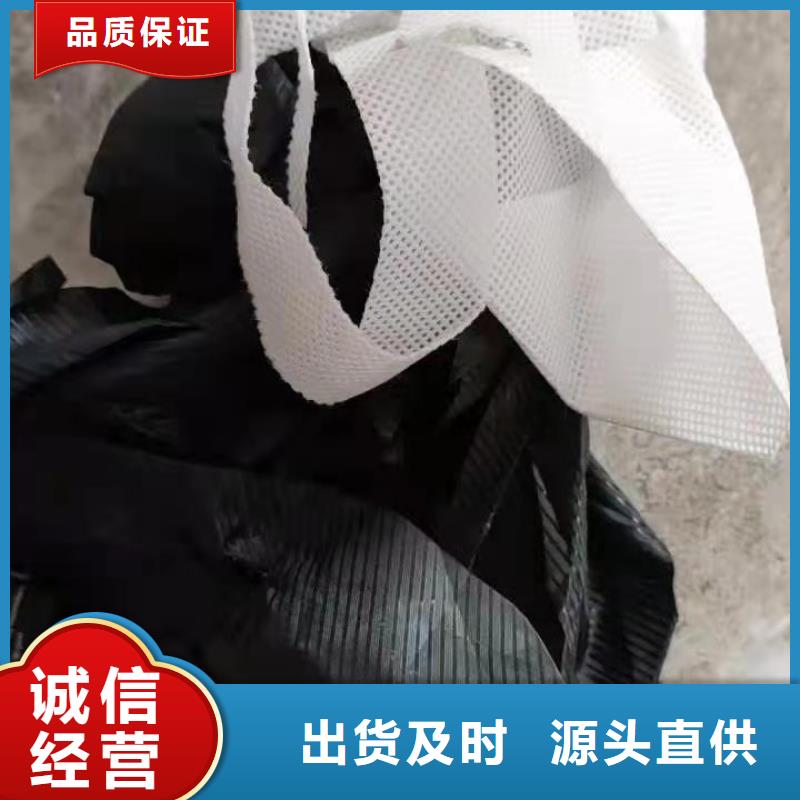 处理污泥电联