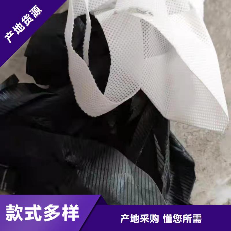 处理鞋厂下脚料焚烧电联