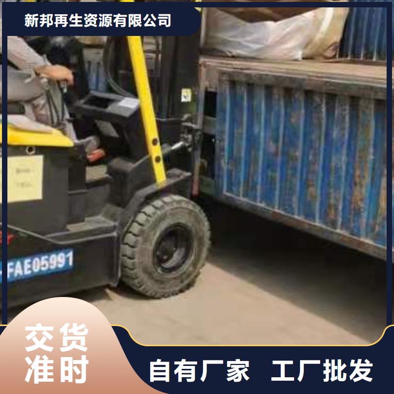 东方市处理服装厂下脚料焚烧电联