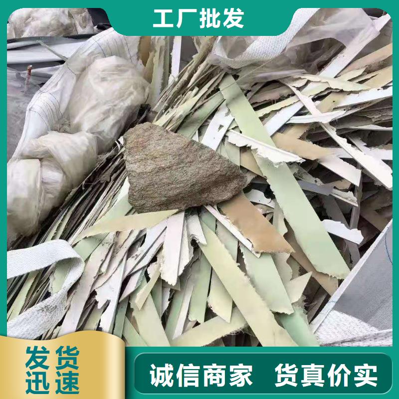 处理中药渣焚烧电联