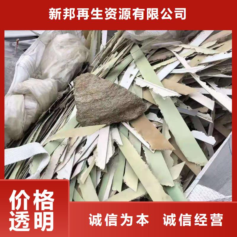处理蘑菇渣焚烧【关键词2