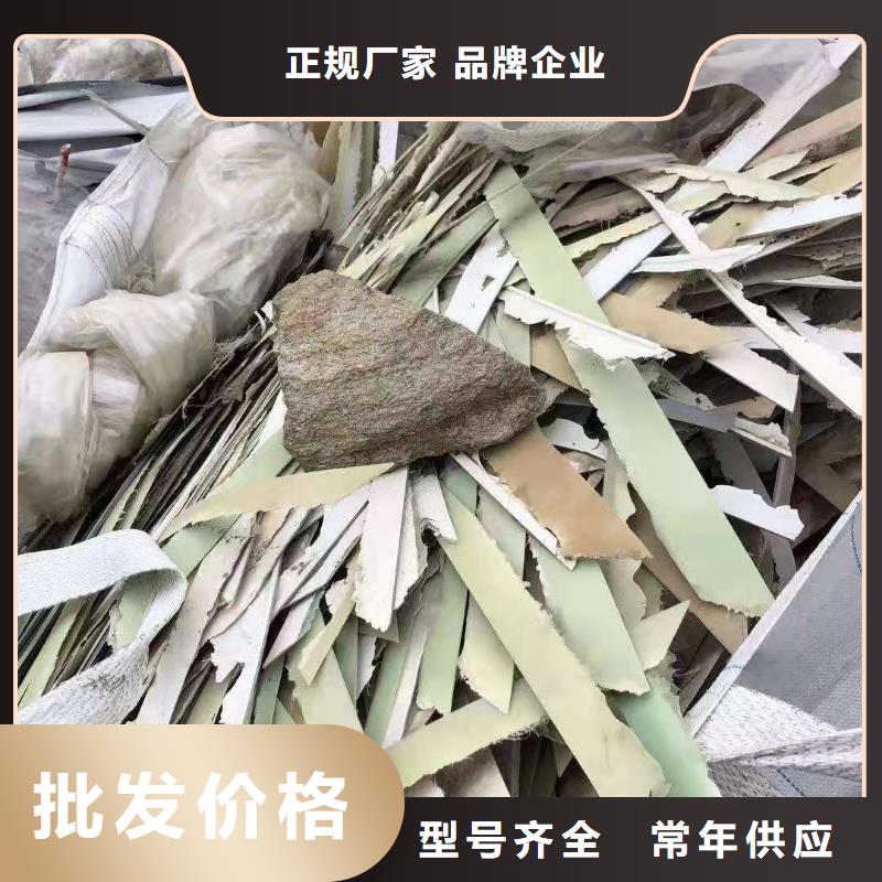处理造纸厂水漂料焚烧价格
