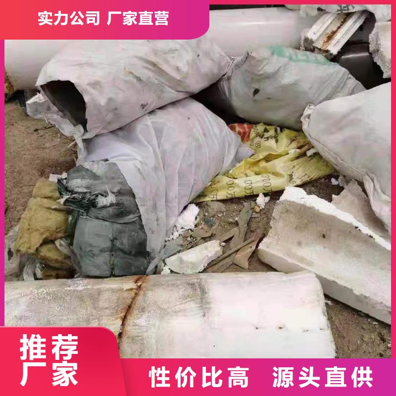 处理造纸厂水漂料焚烧价格