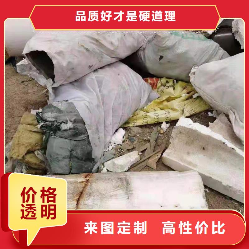 处理中药渣焚烧电联