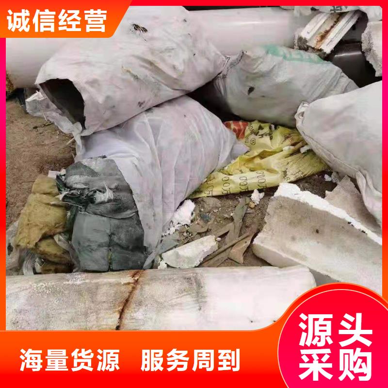 处理大量汽车内饰焚烧价格