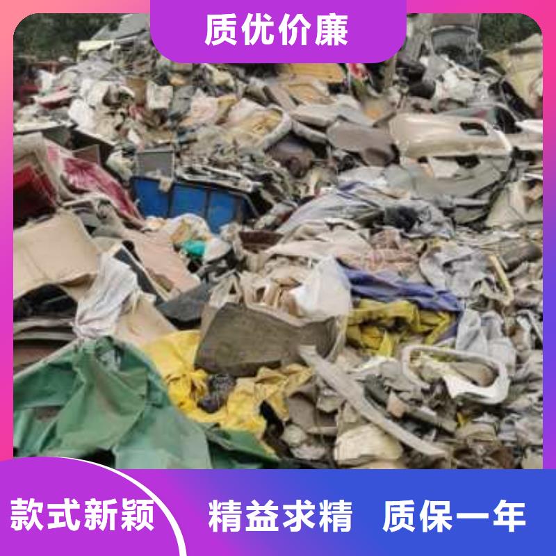处理服装厂下脚料焚烧价格