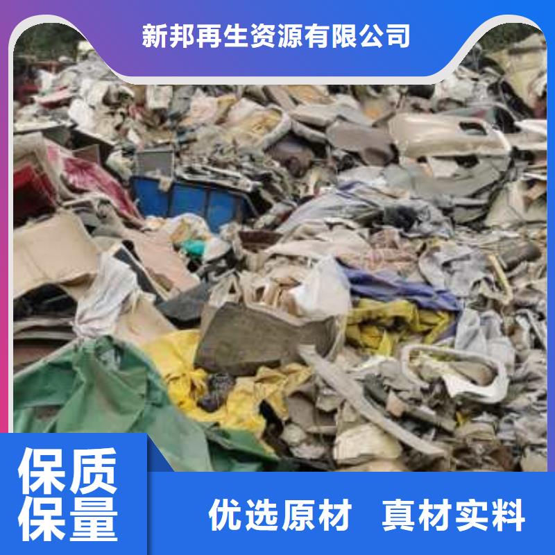 处理大量汽车内饰焚烧价格
