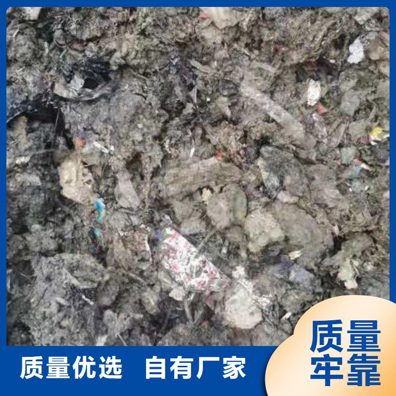 处理中药渣焚烧电联
