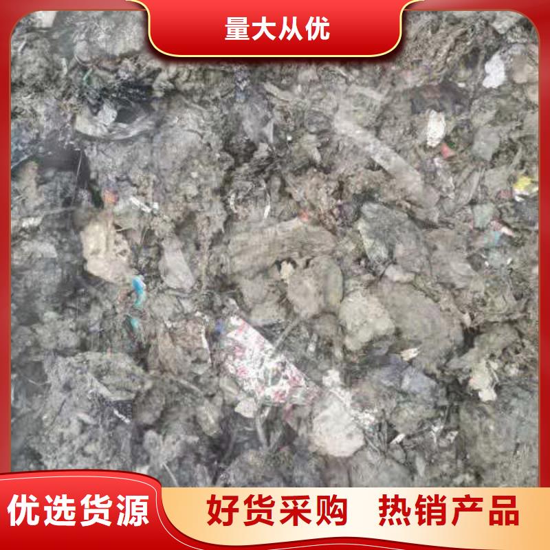 处理皮革厂下脚料焚烧电联