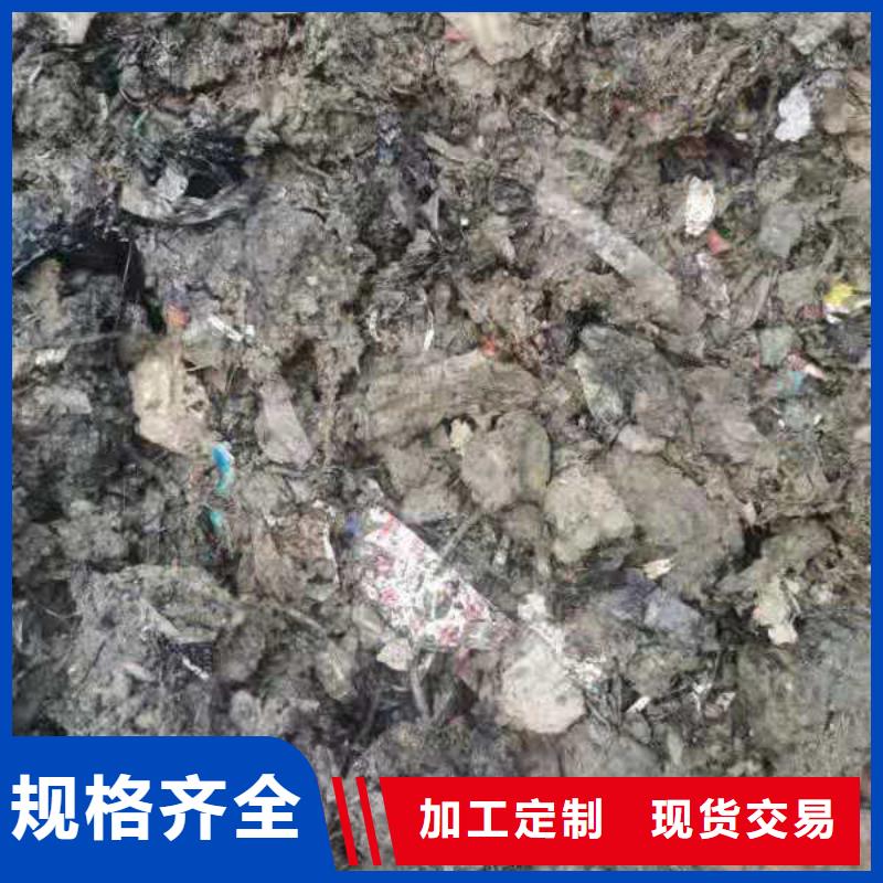 处理蘑菇渣焚烧价格