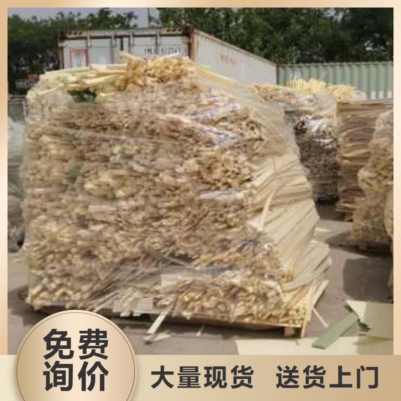 处理蘑菇渣焚烧电联