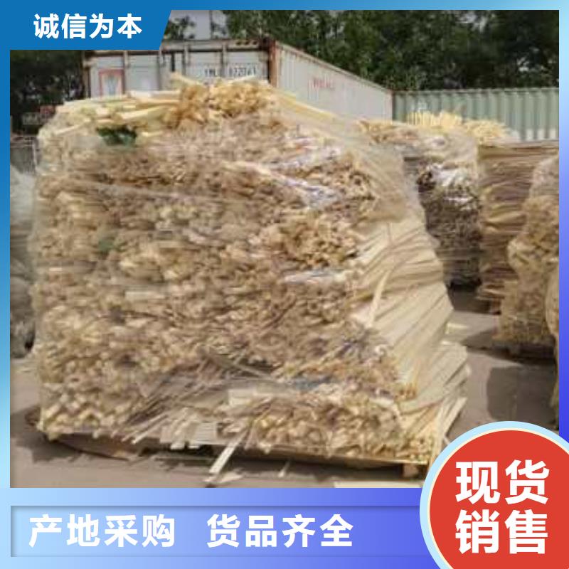 处理鞋厂下脚料焚烧电联