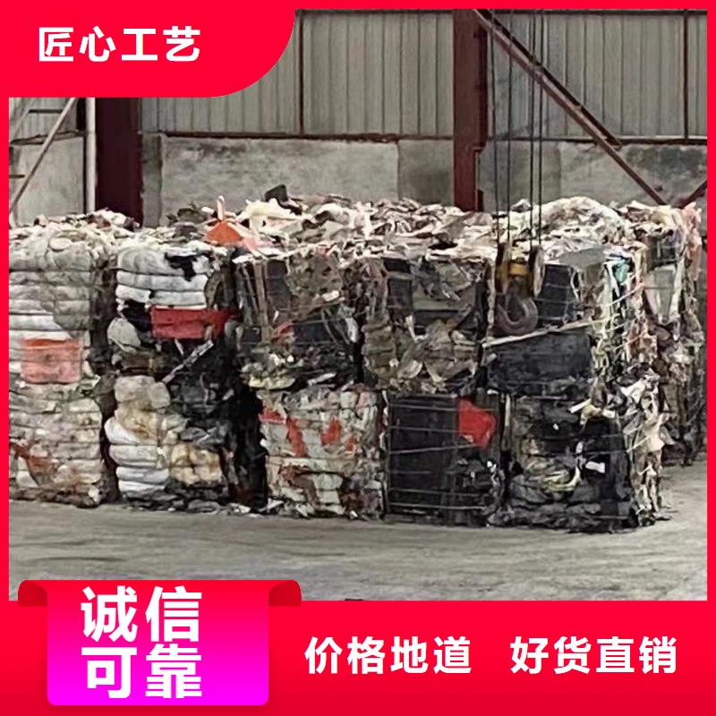处理玻璃钢焚烧价格