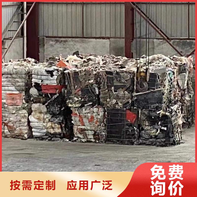 处理烟草渣焚烧价格