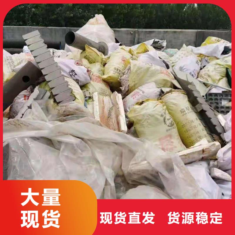 处理造纸厂水漂料焚烧电联