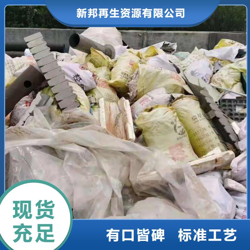 处理烟草渣焚烧价格