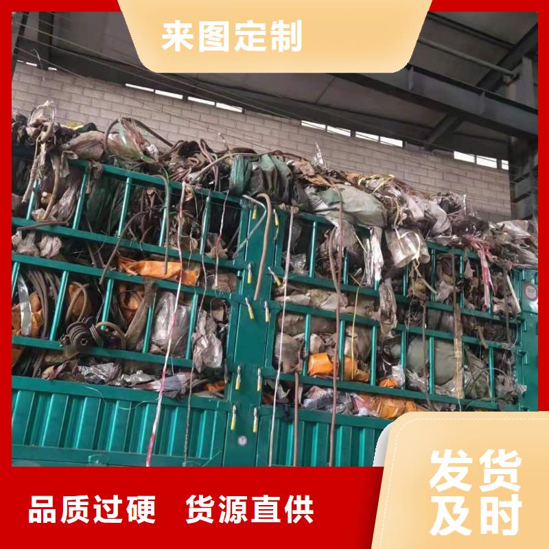 处理中药渣焚烧电联