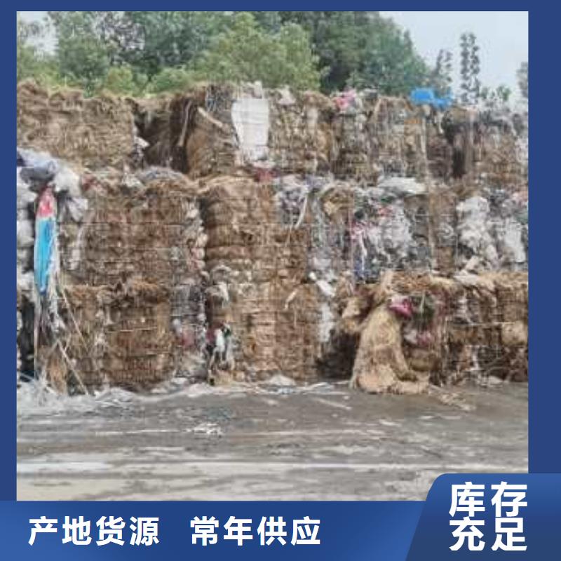 处理污泥电联