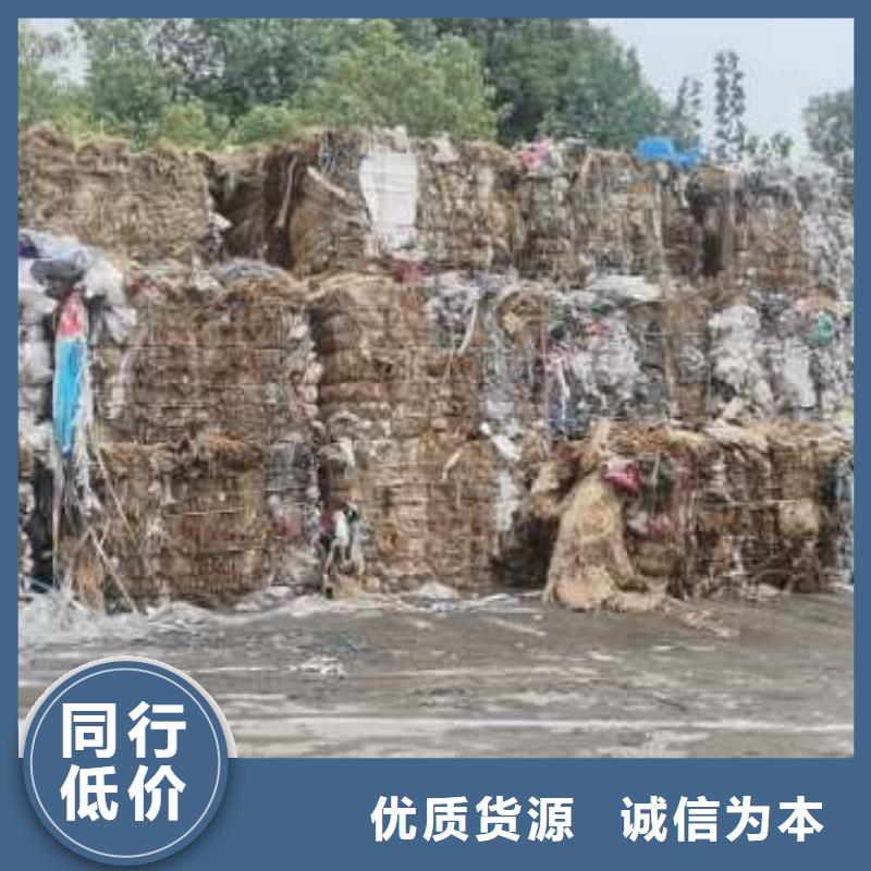 处理岩棉焚烧价格