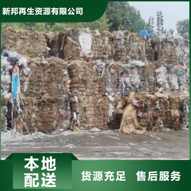 处理中药渣焚烧电联