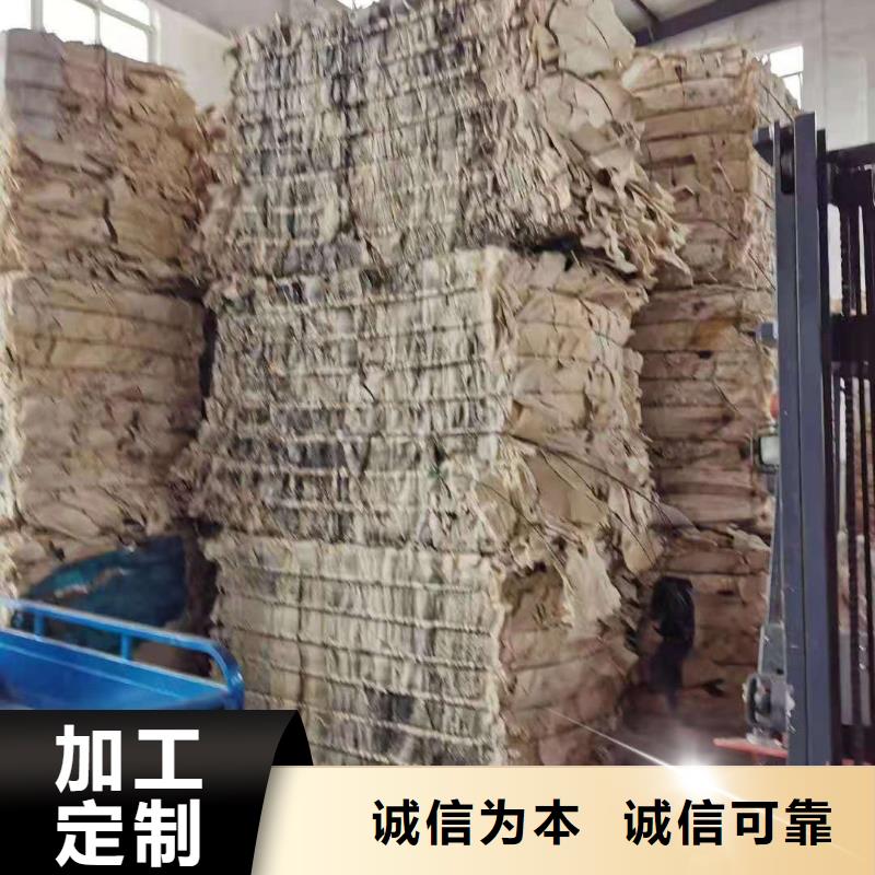 处理服装厂下脚料焚烧价格