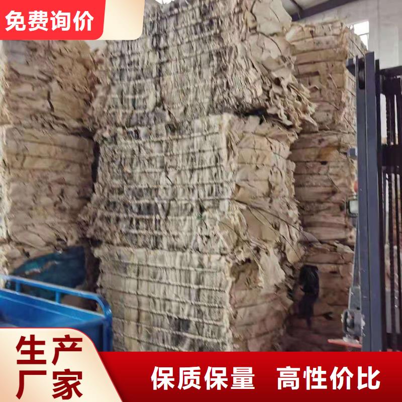 处理蘑菇渣焚烧【关键词2